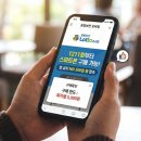 씨유 용인중앙점 이미지