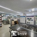 안양판교로~성고개로 네이버블로그