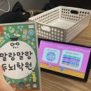 히어로보드게임카페범계점 이미지