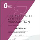 바리스타(초급) 이미지