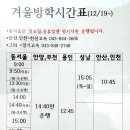건국터미널 이미지