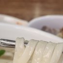 화평칼국수