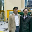 아이에스테크 이미지