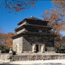 한국의 유네스코 세계유산 이미지