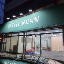 창운빌딩 이미지