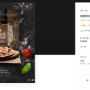 (주)디자인마트