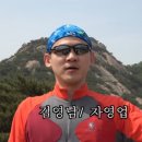 열정