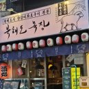 종은목장 이미지