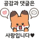 루프탑막걸리109