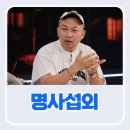 언바운드컴퍼니