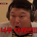 휘트니스 트리 이미지