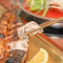 함께-괭이부리마을 이미지