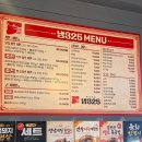 역삼동 냉삼 웨이팅맛집 “냉325” 가성비 있는 넉넉한세트 후기