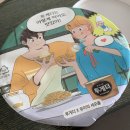 CU(중앙공원점) 이미지