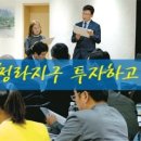 두손개발(주)