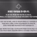 신촌고운미소치과의원 이미지