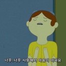 맛돌이