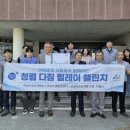 수도환경 이미지