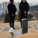 김주열 흉상 이미지