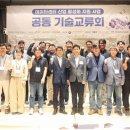 강원전선 주식회사 이미지