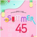 자연과 한의원 울산점 이미지