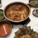 달구지국밥