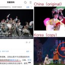 한국 무용(부채춤) 이미지