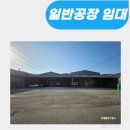 초월황금부동산공인중개사사무소 이미지