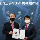 서울바른세상병원 이미지