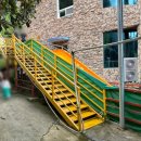 들물 관광농원 이미지