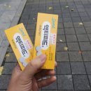 속편한약국 이미지