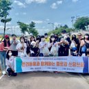 외솔중학교 이미지