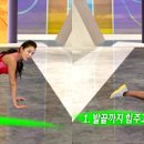 MBC 휘트니스센터 이미지