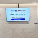 솔빛소아청소년과의원 이미지