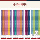 계룡로(유성-84) 이미지