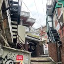 GS25 이태원점 이미지