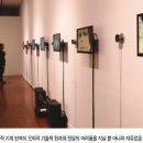 미래아트