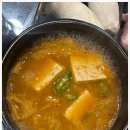 역전연탄구이
