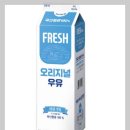 [제품 리뷰] 푸르밀 밀크플러스 후기. 아이스 카페라떼 제조용