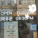 cu구래럭스나인 이미지
