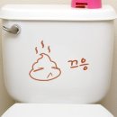 똥 PC 이미지