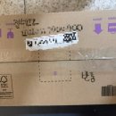 빛과 소금 | 알라딘 중고책 팔기 후기 출판계의 빛과 소금 탈출