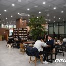 남구청 청사내 이미지