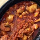 두찜 아산신도시점 | 두찜 실비한우곱찜닭 내돈내산 배달후기
