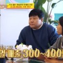 돈카페