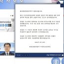 &#39;동탄 헬스장 화장실&#39; 사건 … 한국 사회에서 성범죄자가 된다는 것 이미지