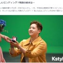 신우세탁소 이미지