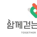 서연한의원 이미지