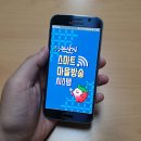 마을방송 네이버블로그