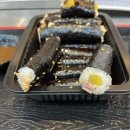 3849꼬마김밥